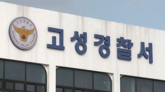 연합뉴스TV