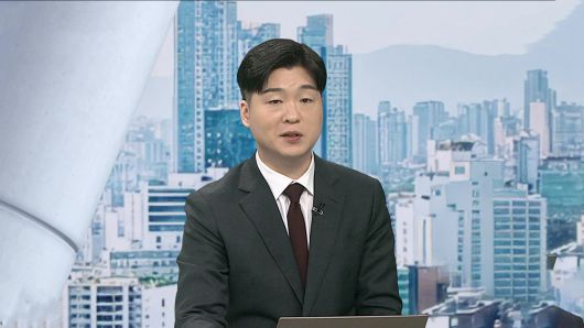 연합뉴스TV