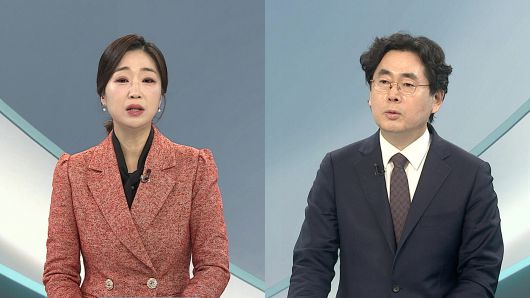 연합뉴스TV