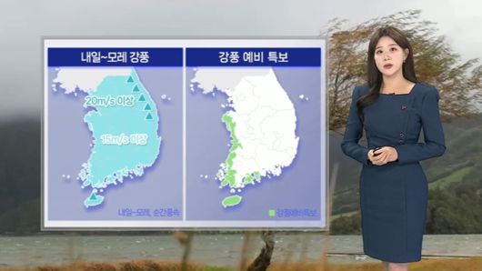 연합뉴스TV