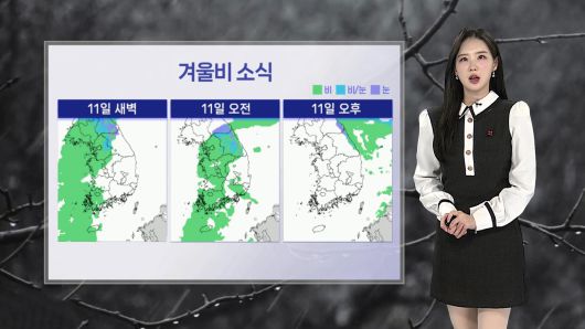 연합뉴스TV