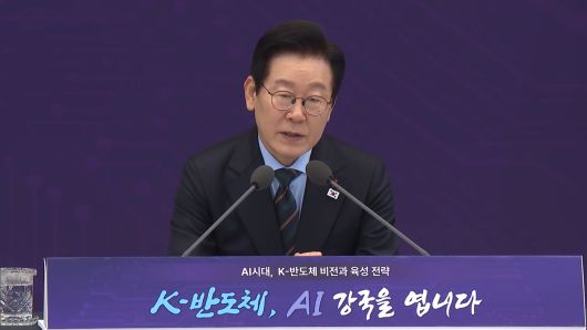연합뉴스TV