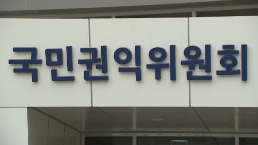 연합뉴스TV
