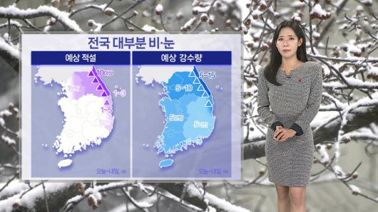 연합뉴스TV