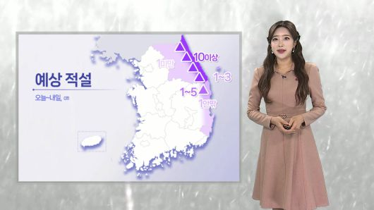 연합뉴스TV