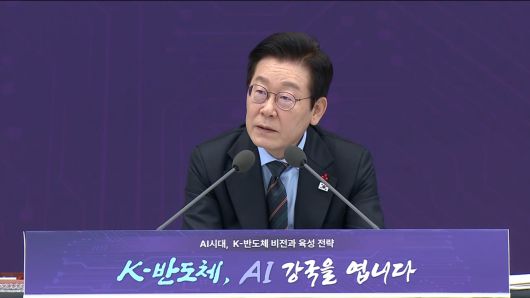연합뉴스TV