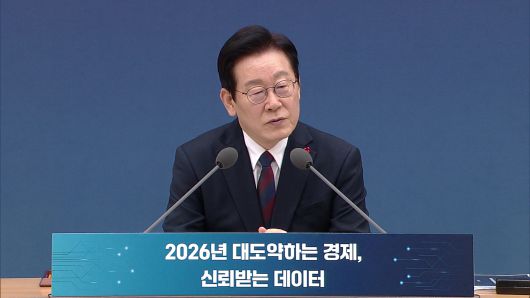 연합뉴스TV