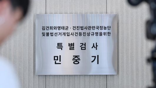 연합뉴스TV