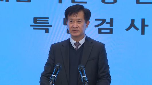 연합뉴스TV