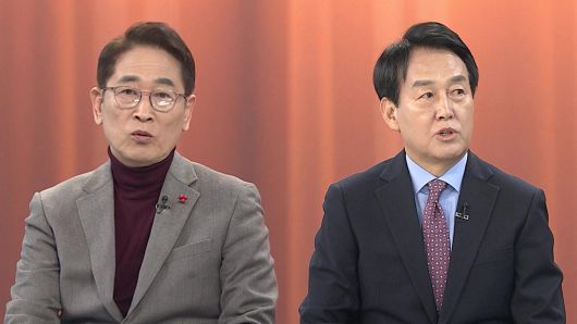 연합뉴스TV