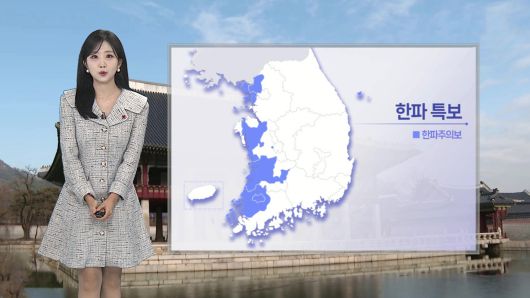 연합뉴스TV
