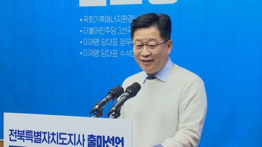 연합뉴스TV
