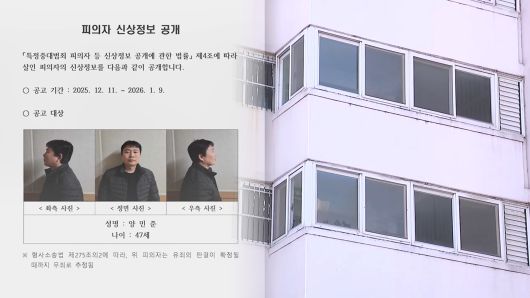 연합뉴스TV