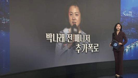 연합뉴스TV