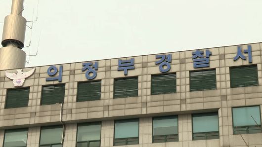 연합뉴스TV
