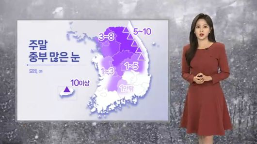 연합뉴스TV