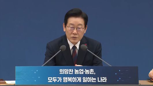 연합뉴스TV