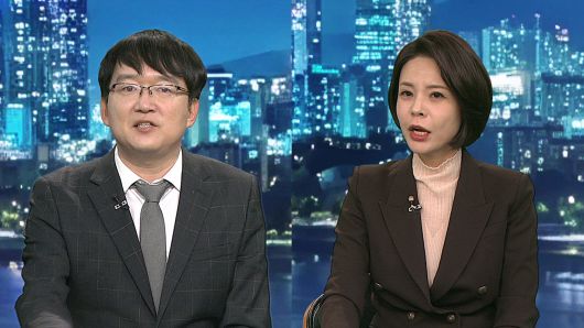연합뉴스TV