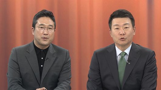 연합뉴스TV