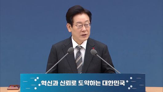 연합뉴스TV