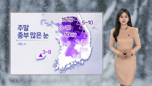 연합뉴스TV