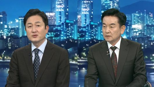 연합뉴스TV