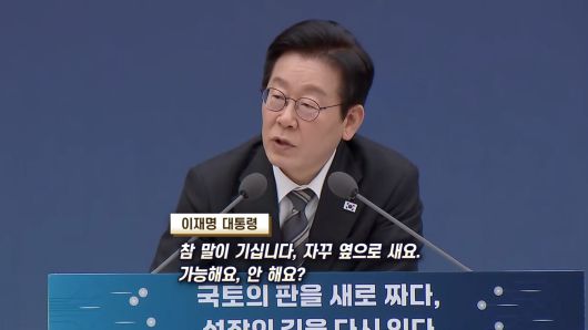 연합뉴스TV