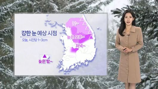 연합뉴스TV