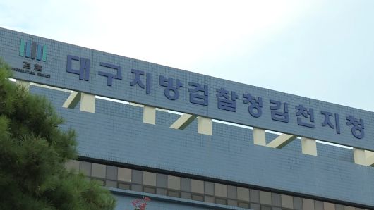 연합뉴스TV