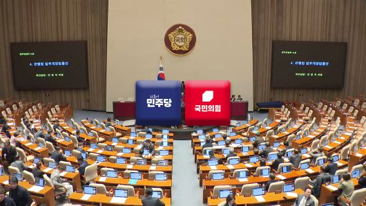 연합뉴스TV