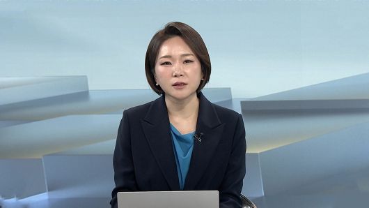 연합뉴스TV