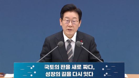 연합뉴스TV