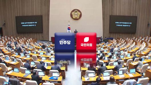 연합뉴스TV