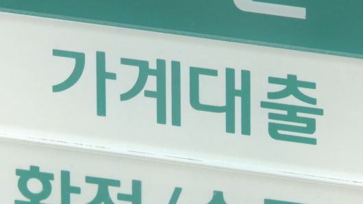 연합뉴스TV