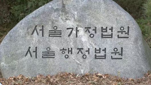 연합뉴스TV