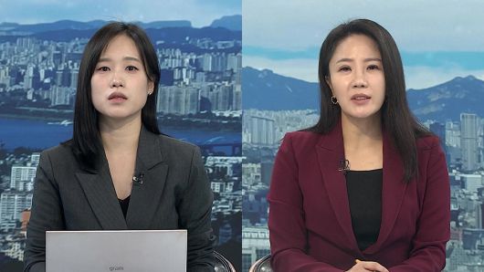 연합뉴스TV