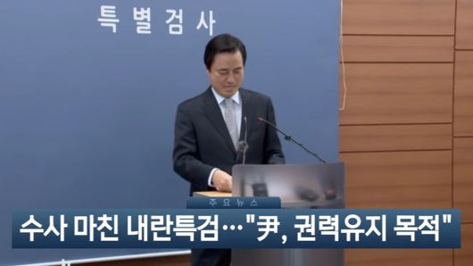 연합뉴스TV