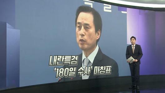 연합뉴스TV