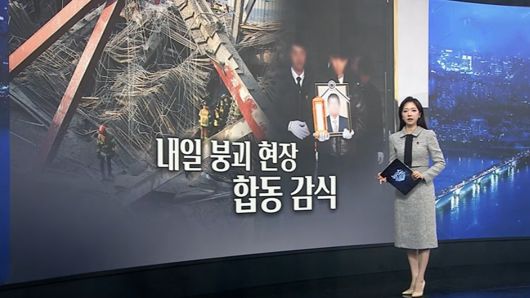 연합뉴스TV