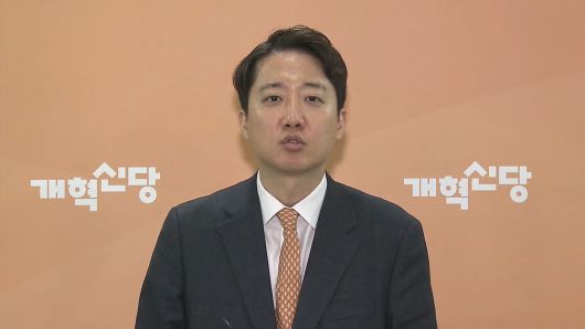 연합뉴스TV