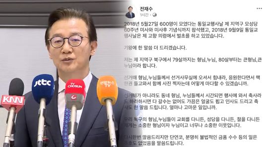 연합뉴스TV