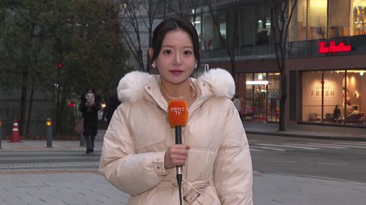 연합뉴스TV