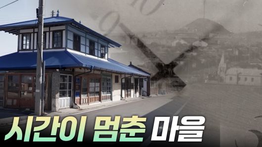 연합뉴스TV