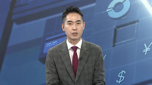 연합뉴스TV