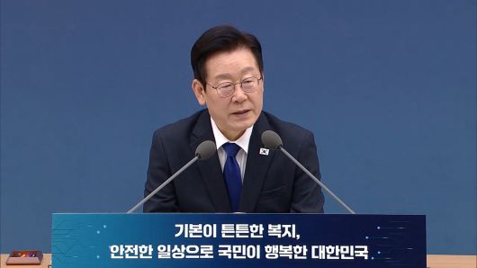 연합뉴스TV