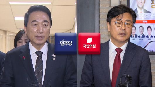 연합뉴스TV