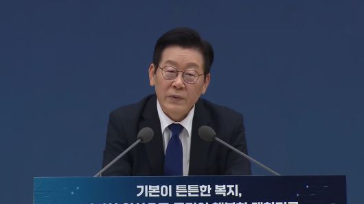 연합뉴스TV