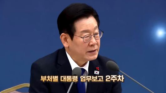 연합뉴스TV