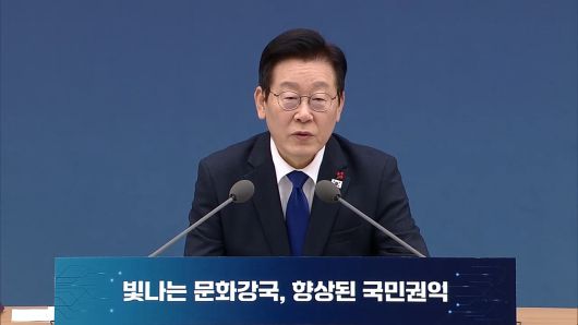 연합뉴스TV