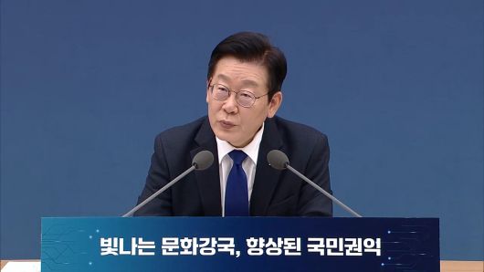 연합뉴스TV